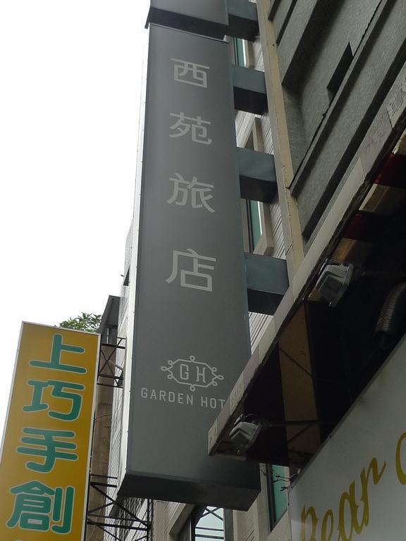 Garden Hotel Taichung Buitenkant foto
