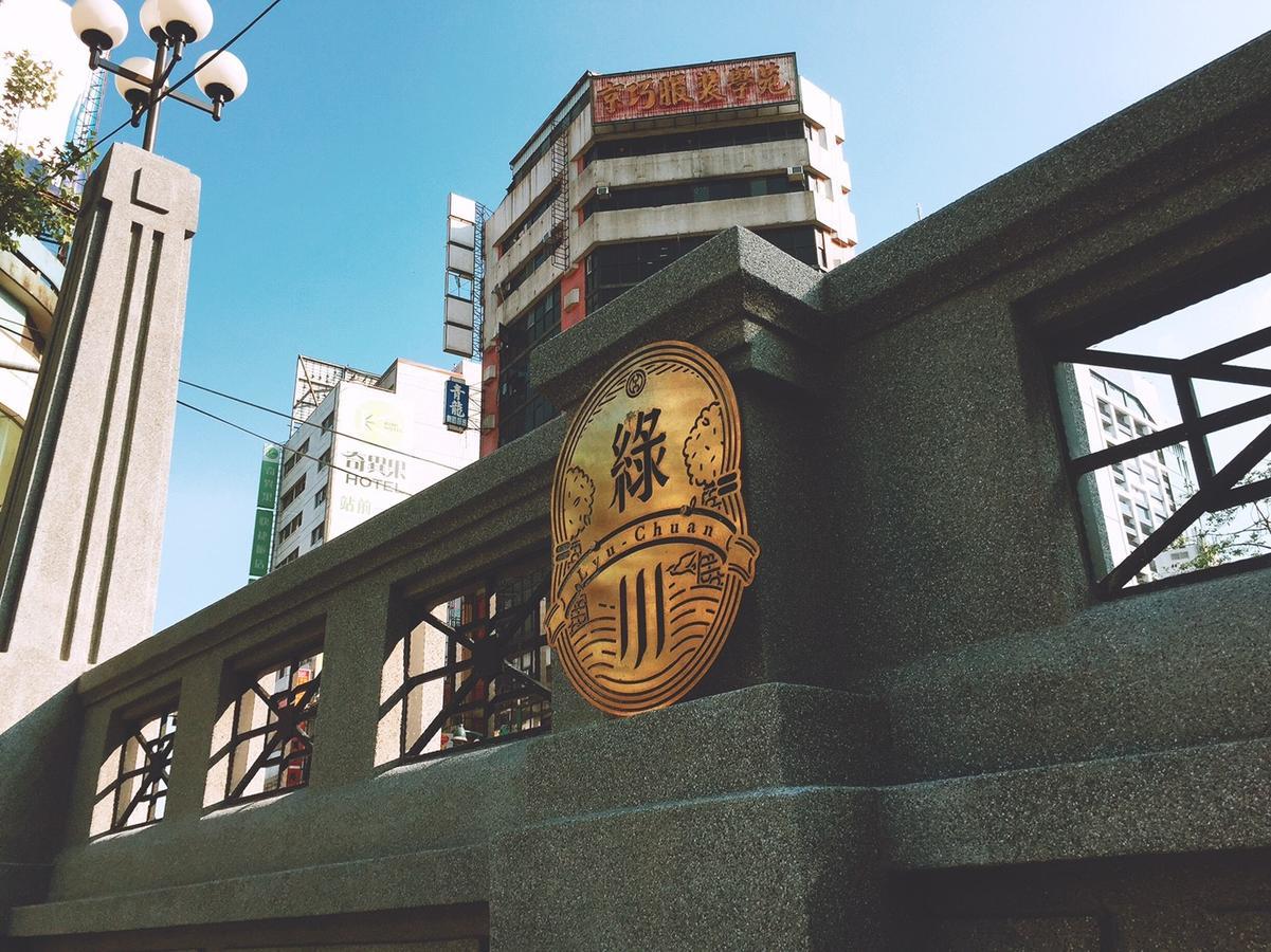 Garden Hotel Taichung Buitenkant foto